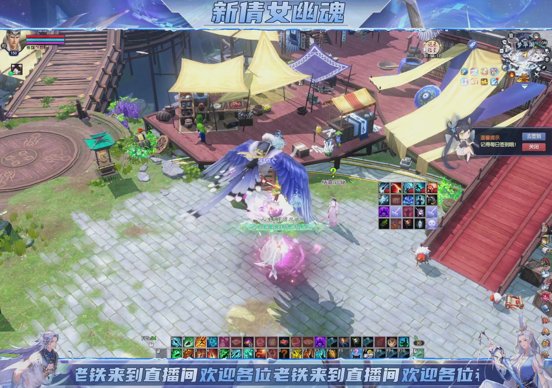 领星光积分换宝匣钥匙