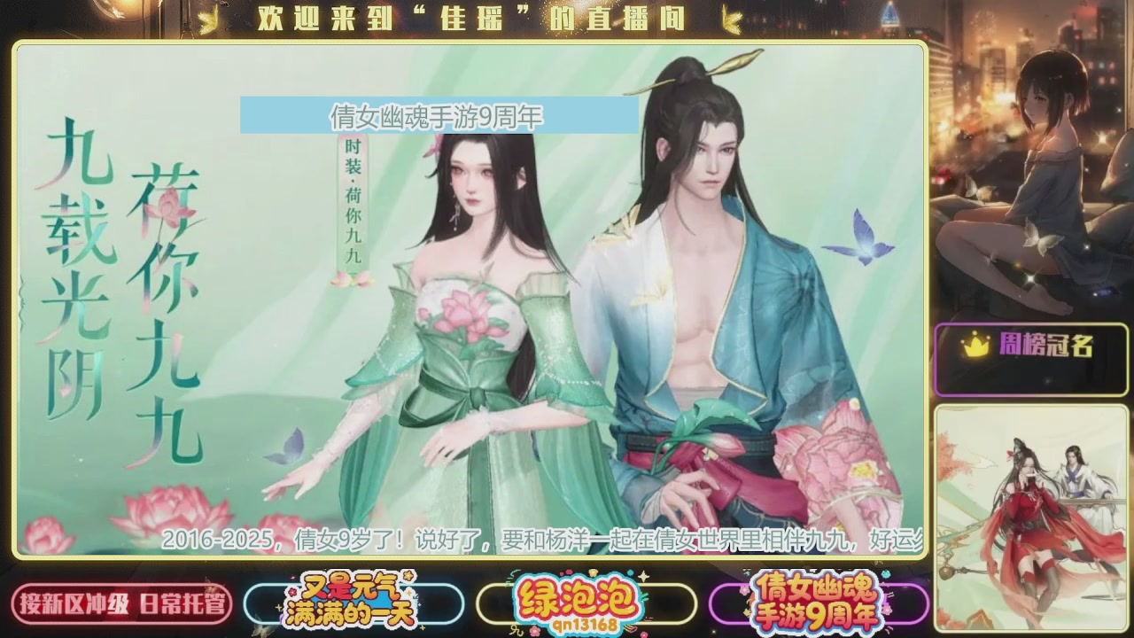 最喜欢看那谁挨揍 哈哈哈~~