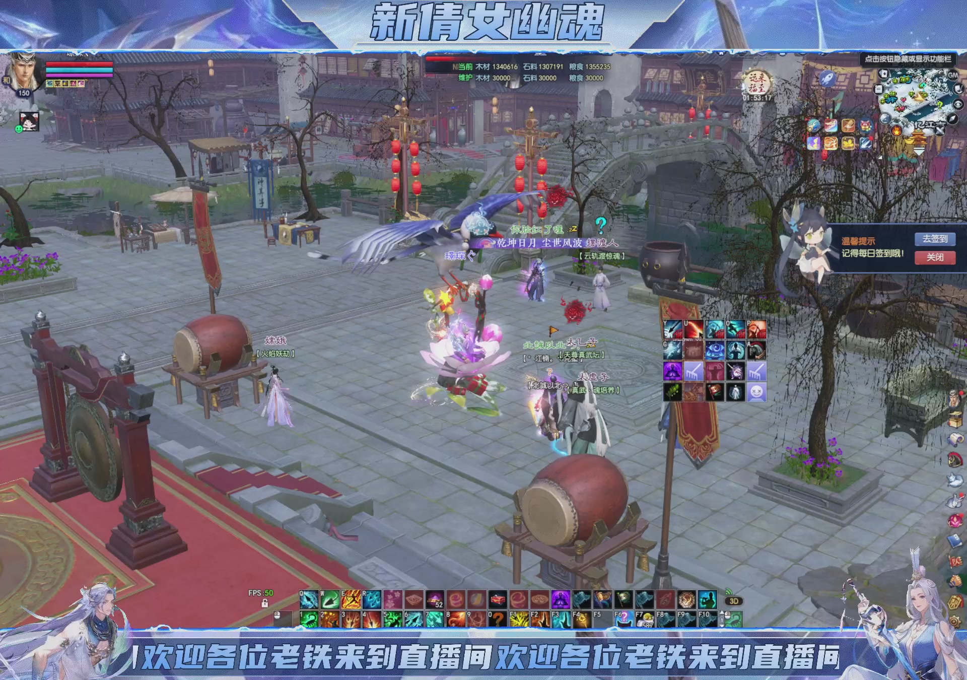 领星光积分换宝匣钥匙