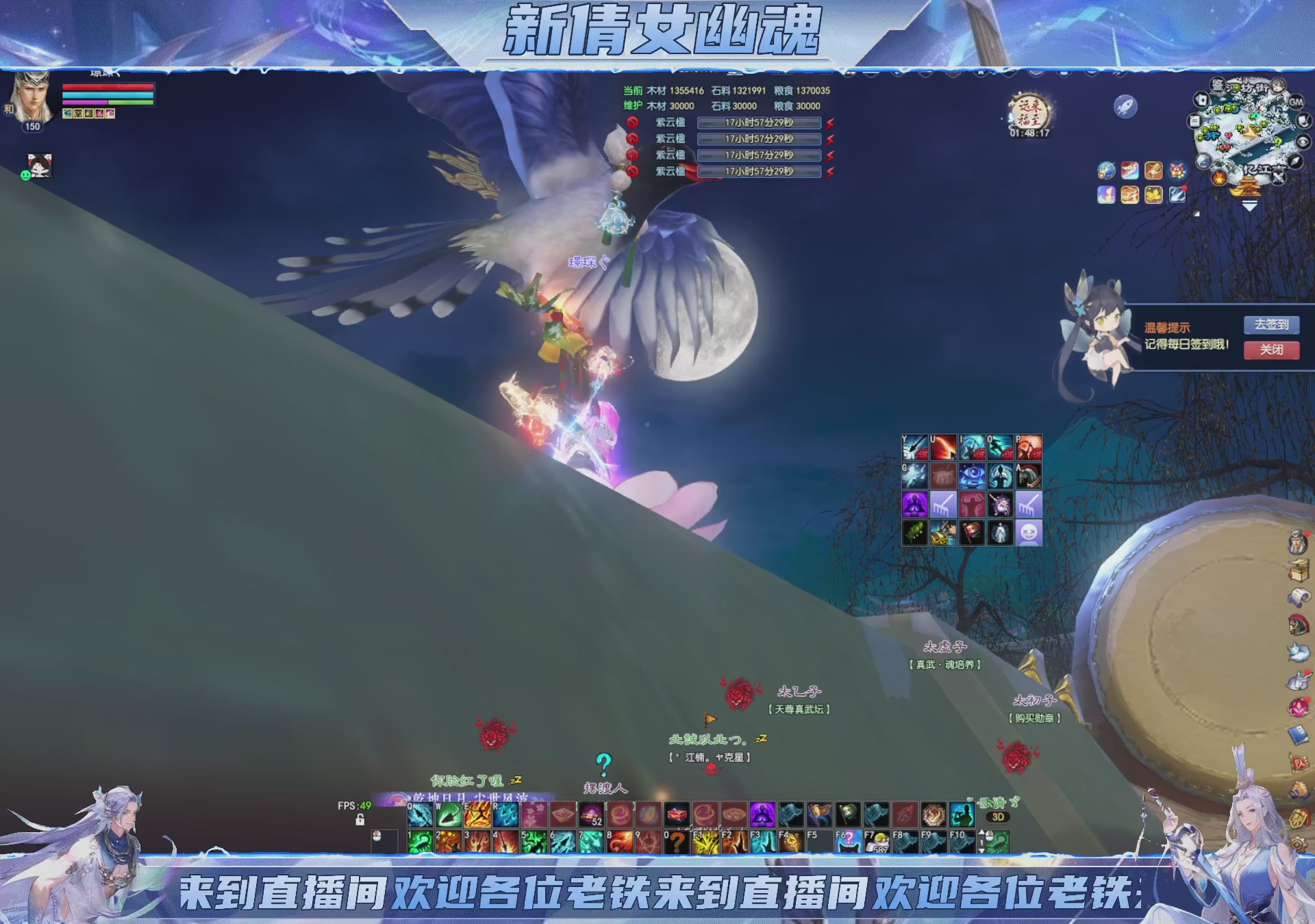 领星光积分换宝匣钥匙