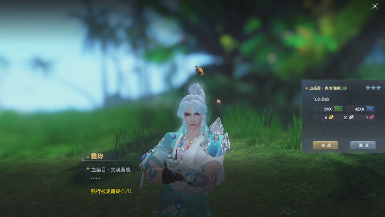 会当凌绝顶，一览众山小。