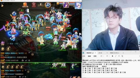 思念无声震耳欲聋 接剑会