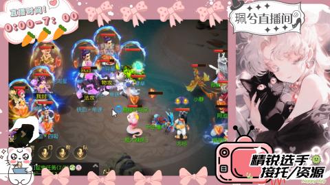 陪伴是最浪漫的旅程