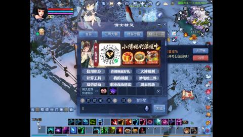 3组大二同时进行