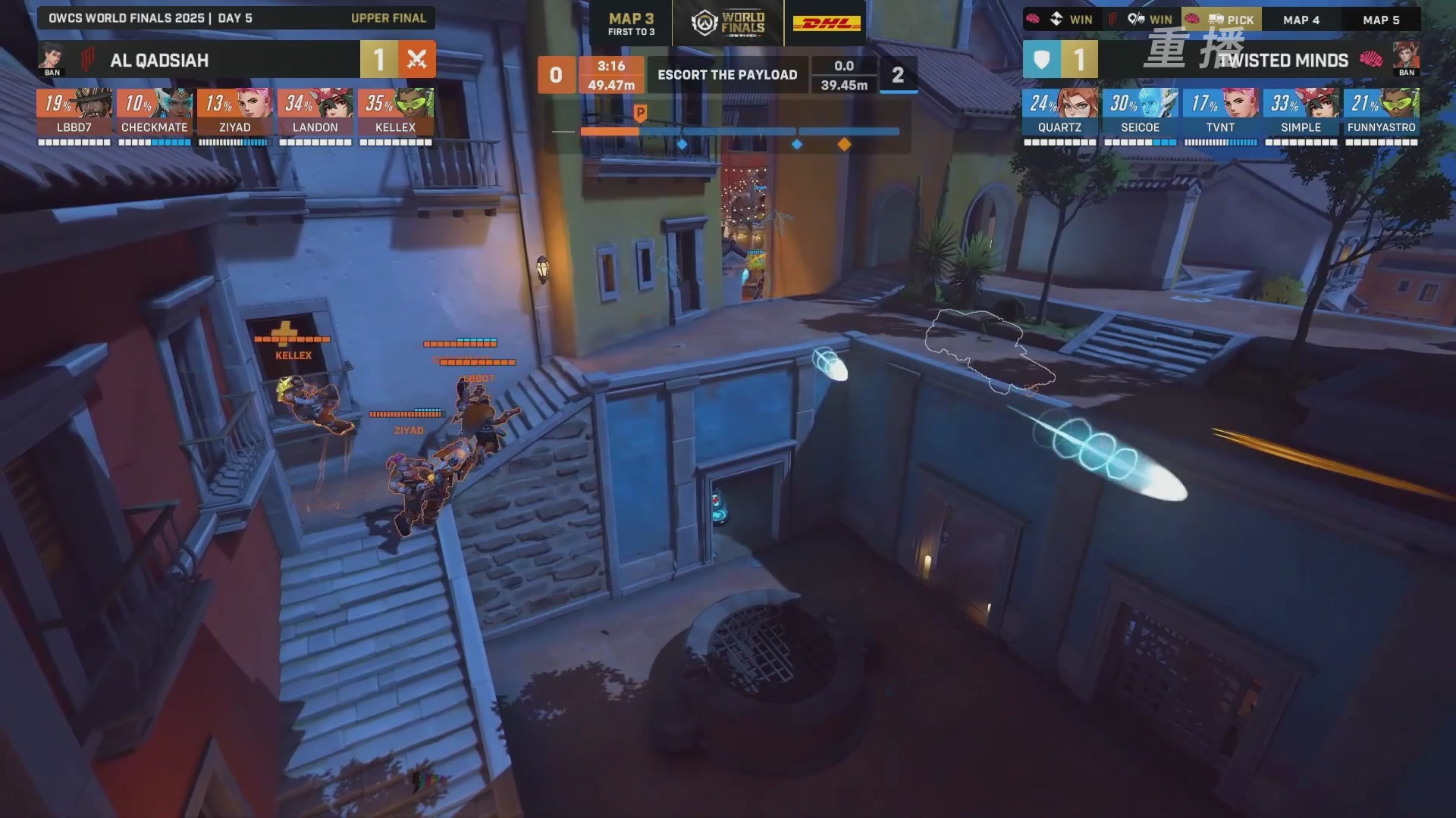 【重播】2025守望先锋全球总决赛 DAY5