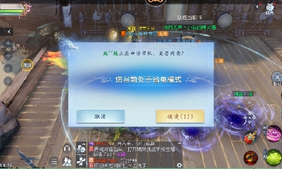 欢迎来看我的直播～