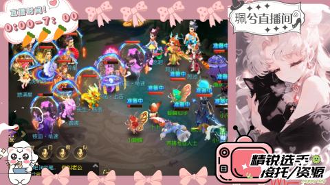 陪伴是最浪漫的旅程