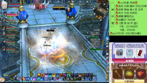 接托管-看直播/星光领积分兑好礼