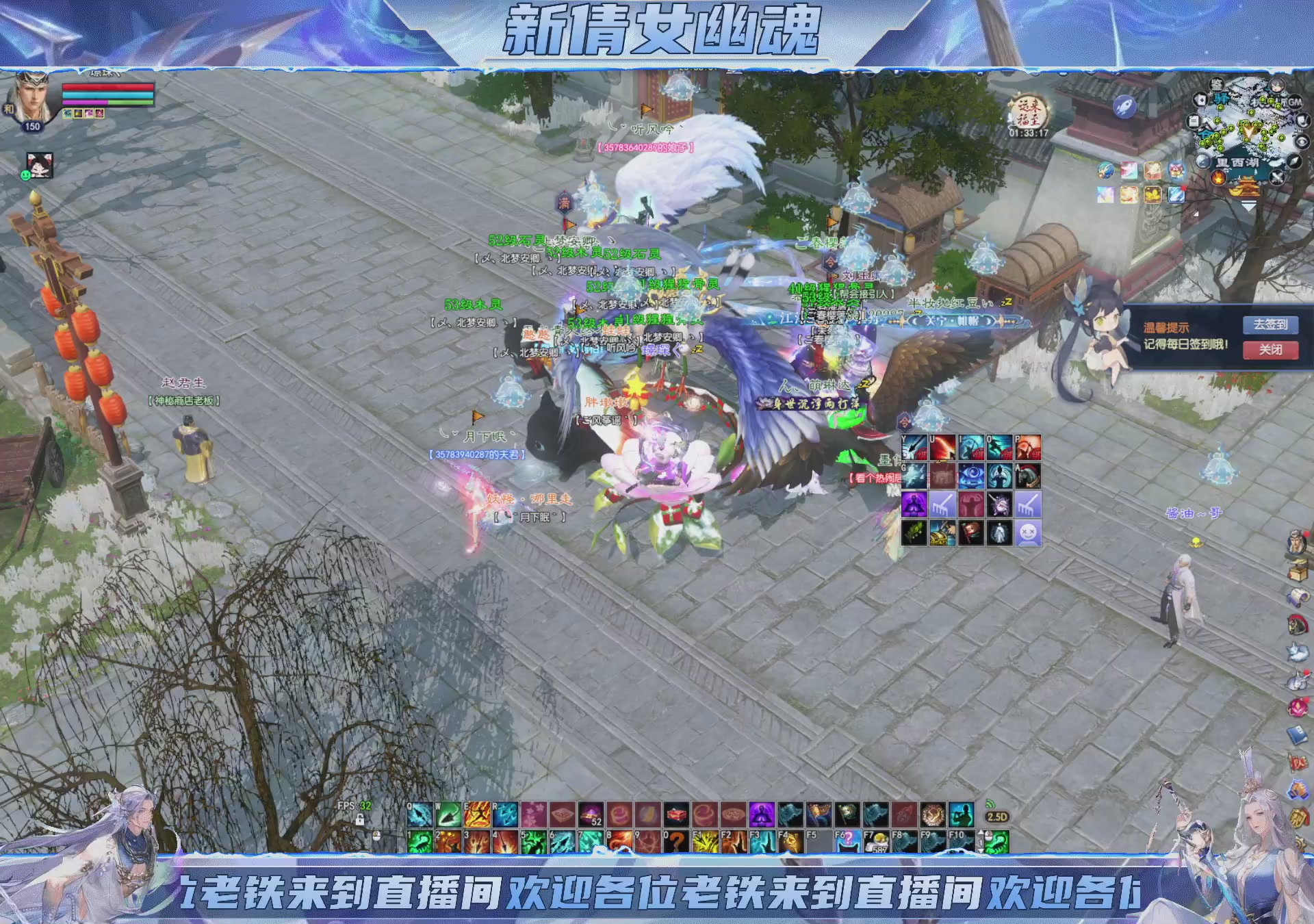 领星光积分换宝匣钥匙