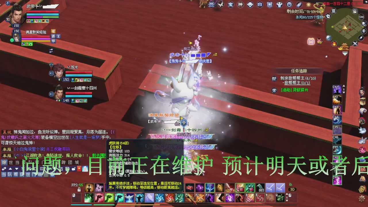 今晚星光积分更新大家辛苦一下！元旦快乐！