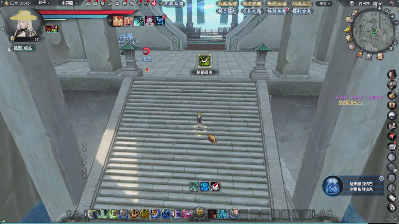 会当凌绝顶，一览众山小。