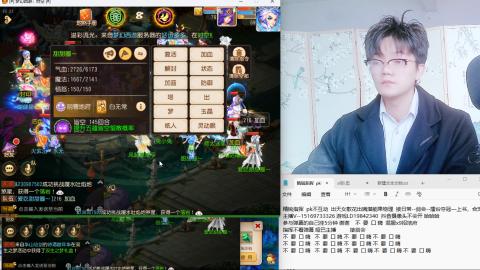 思念无声震耳欲聋 接剑会