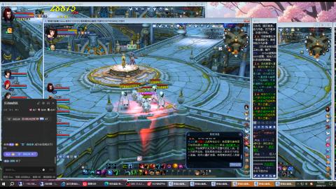 3组大二同时进行