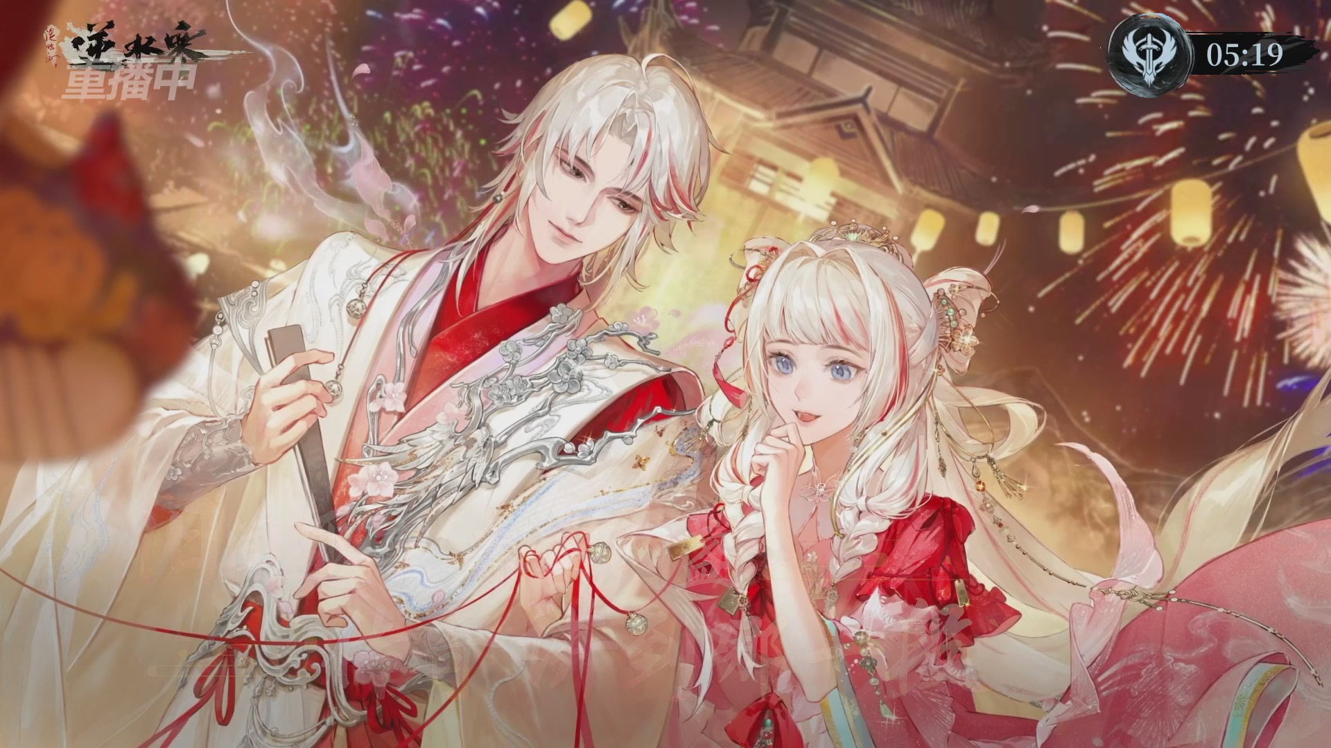 【重播】第二届黄金服诸神之战淘汰赛DAY3