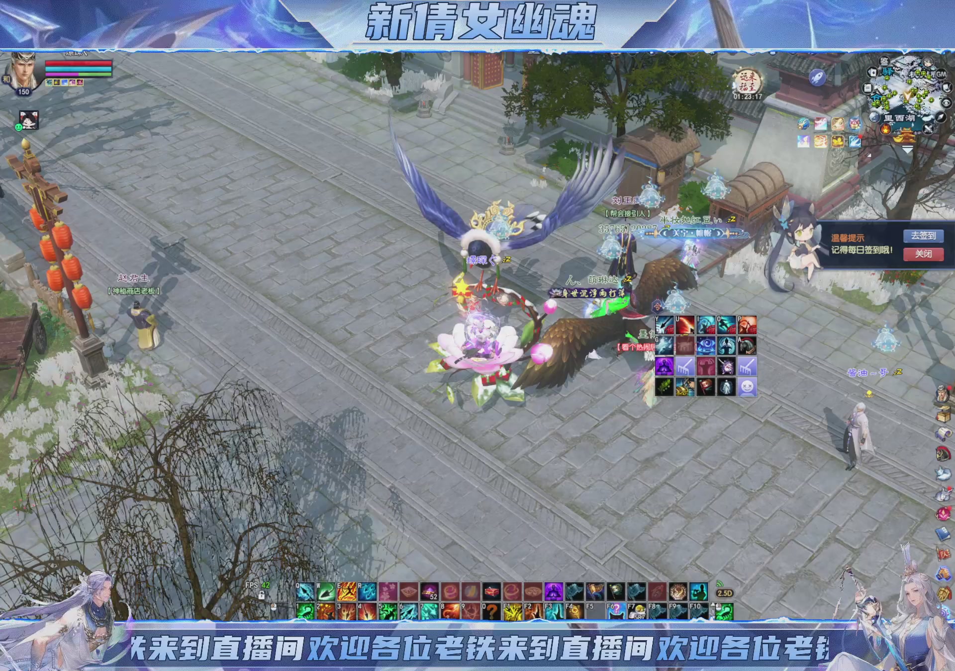 领星光积分换宝匣钥匙