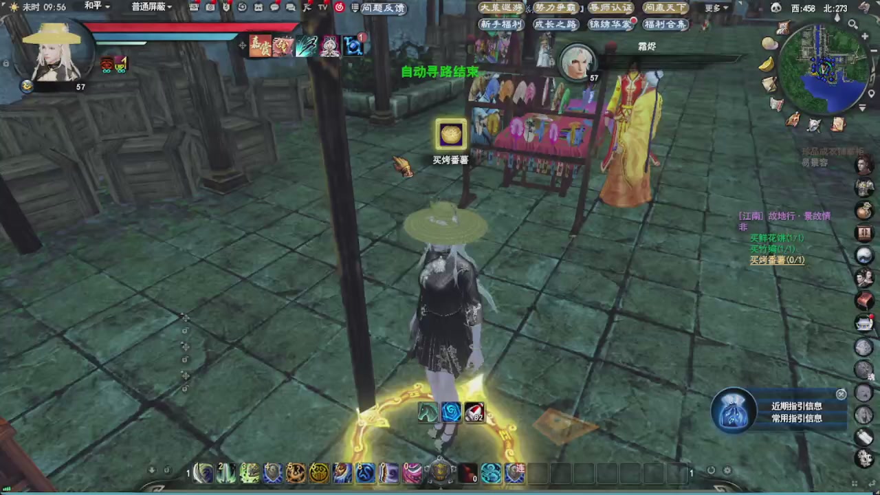 会当凌绝顶，一览众山小。