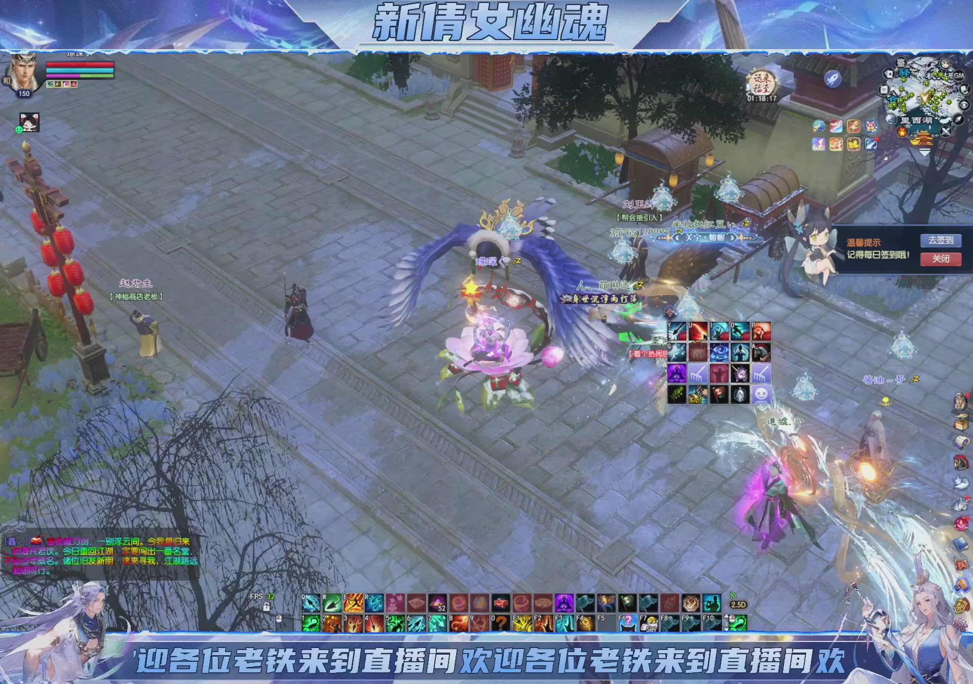 领星光积分换宝匣钥匙