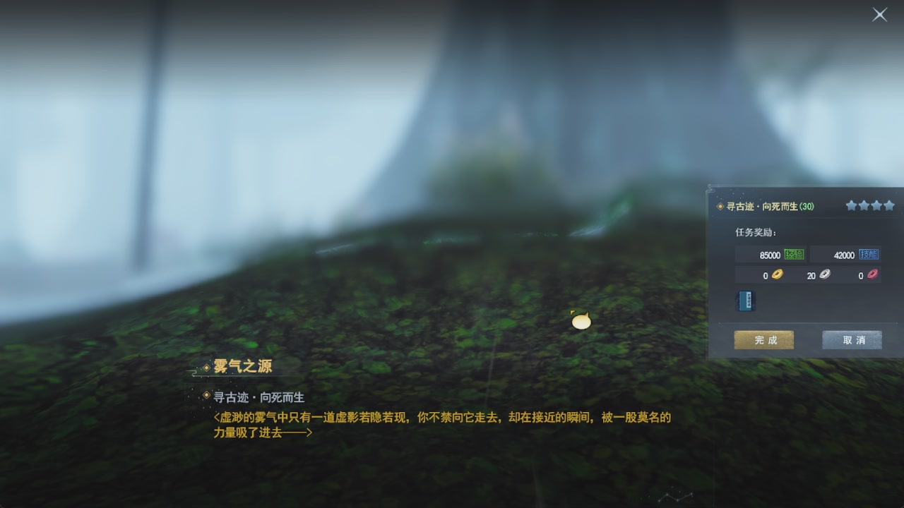 会当凌绝顶，一览众山小。