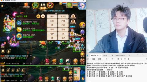 思念无声震耳欲聋 接剑会