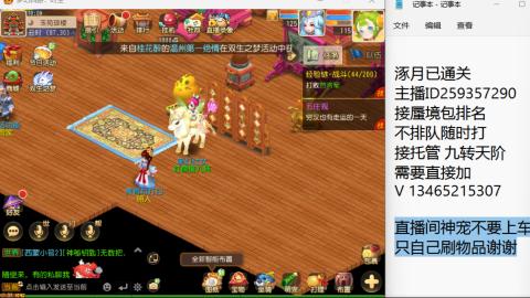 只希望我能带给你们快乐