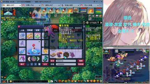 129直升175提升中