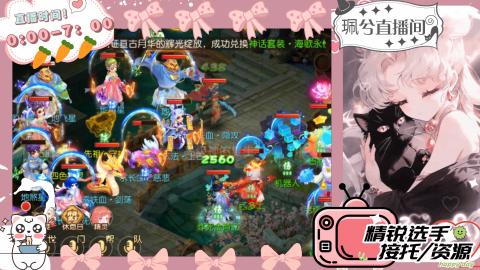 陪伴是最浪漫的旅程