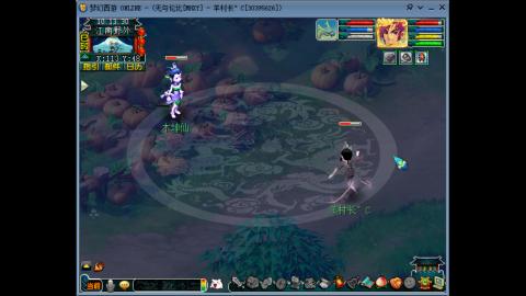 四川-无与伦比-MHXY直冲129