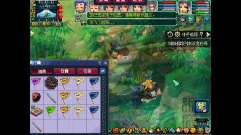 牡丹亭175五开日常任务