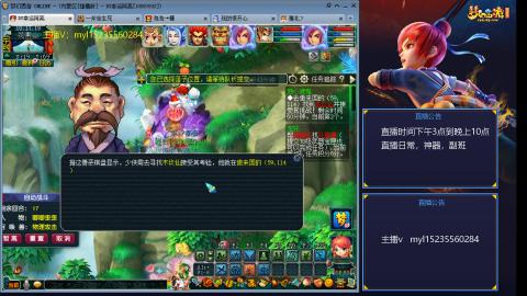 主打陪伴175日常ing