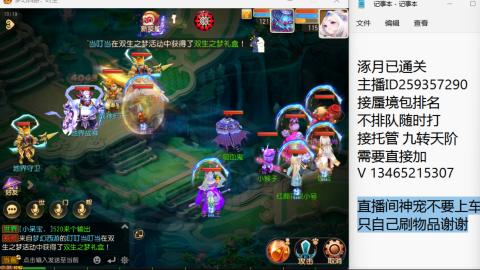 只希望我能带给你们快乐