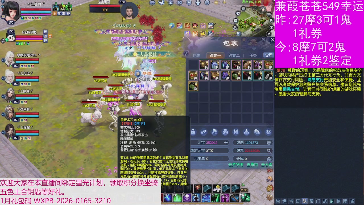 人来人往，留下的都是真的