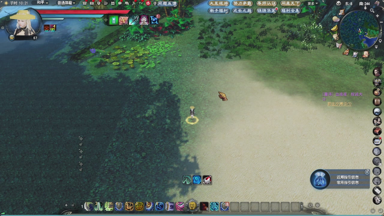 会当凌绝顶，一览众山小。