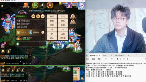 思念无声震耳欲聋 接剑会