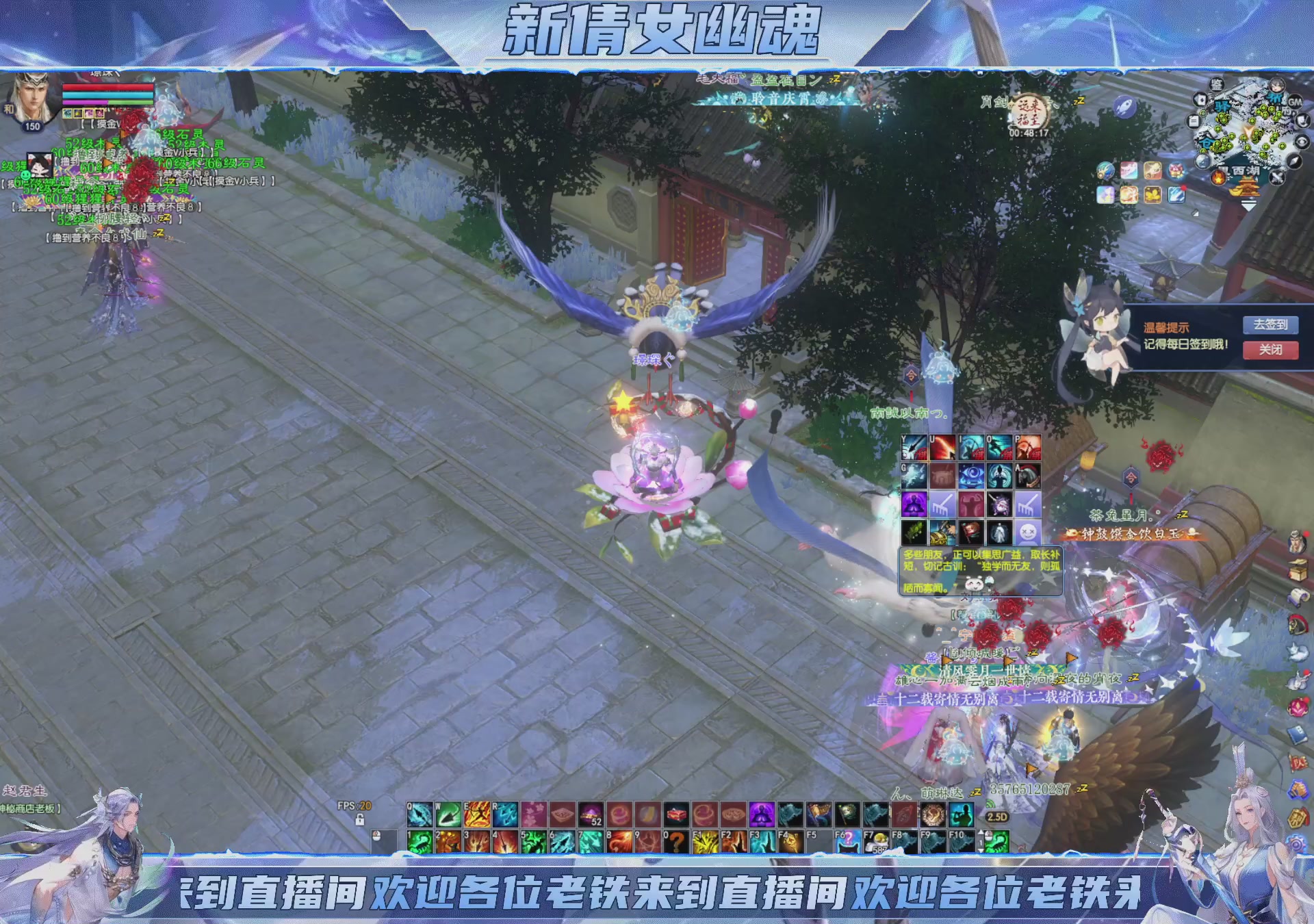 领星光积分换宝匣钥匙