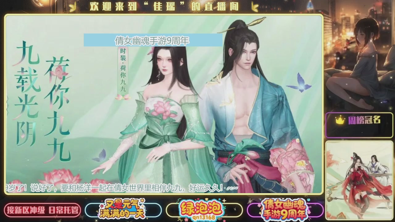 最喜欢看那谁挨揍 哈哈哈~~