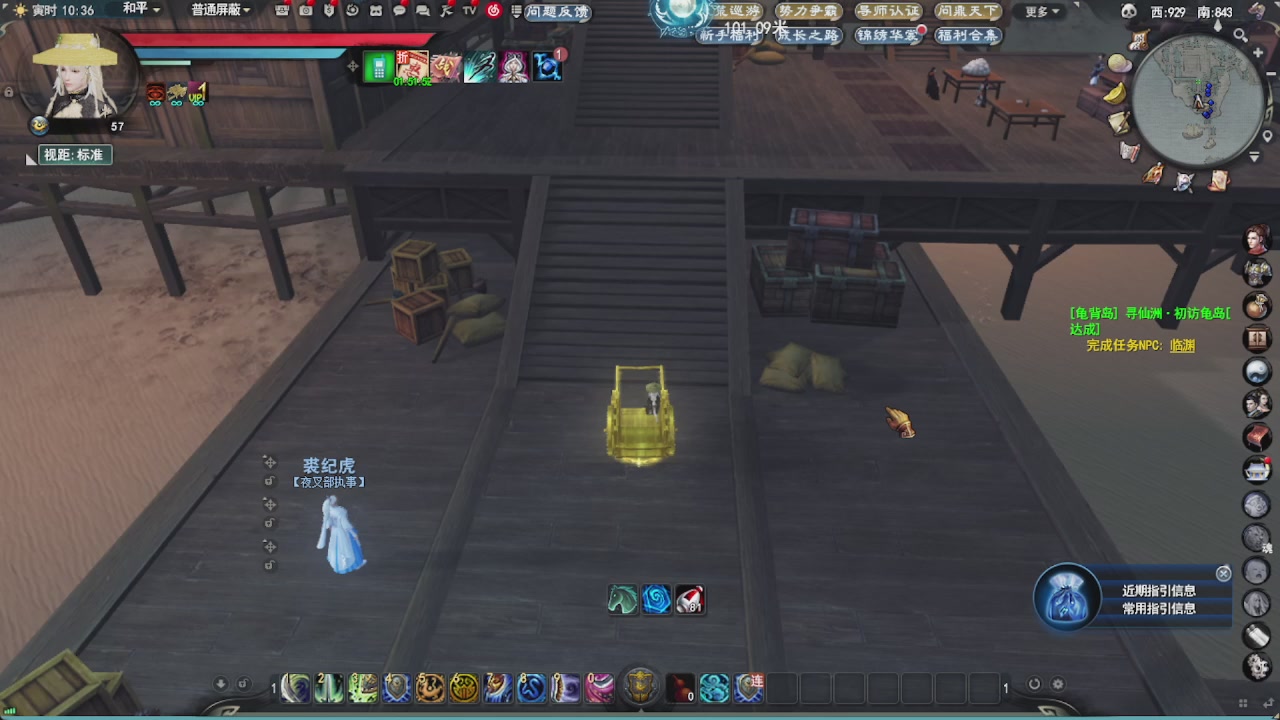 会当凌绝顶，一览众山小。