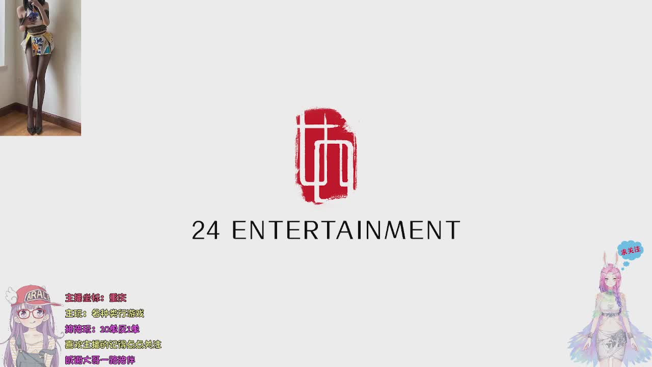 祝大家新的一年暴富