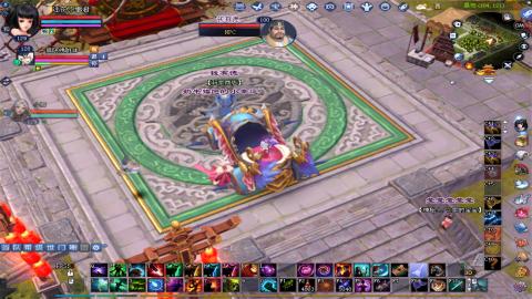 倩女幽魂打宝各种任务