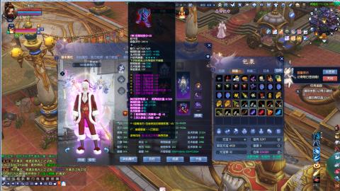 开启美好一天哈哈