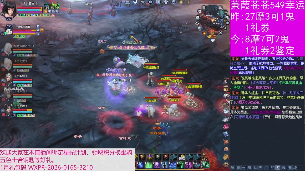 人来人往，留下的都是真的