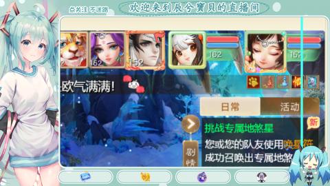 开启美好一天哈哈