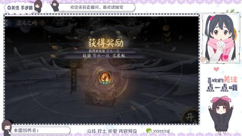 美貌与智慧并存，颜值与才华齐飞