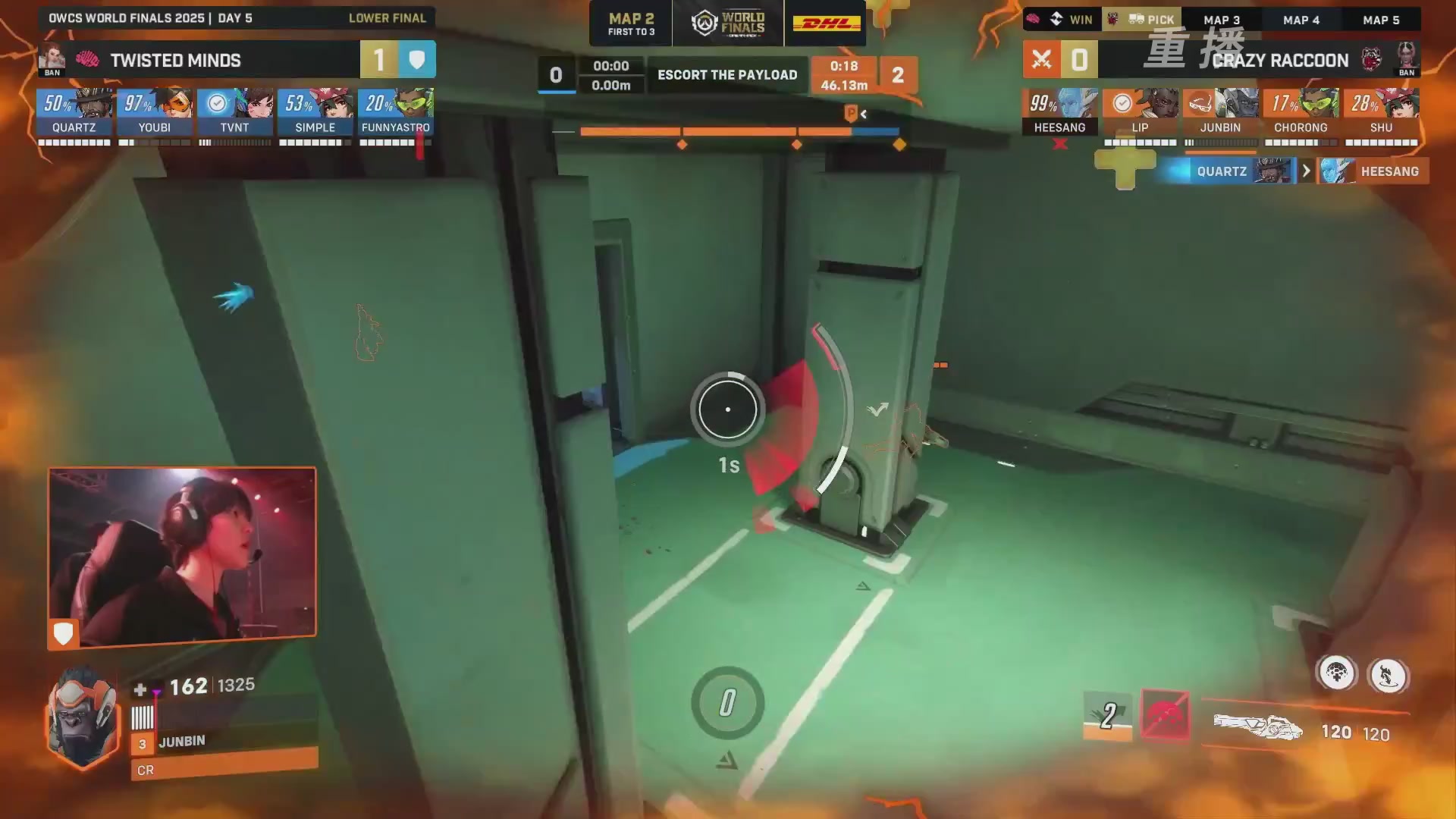 【重播】2025守望先锋全球总决赛 DAY5