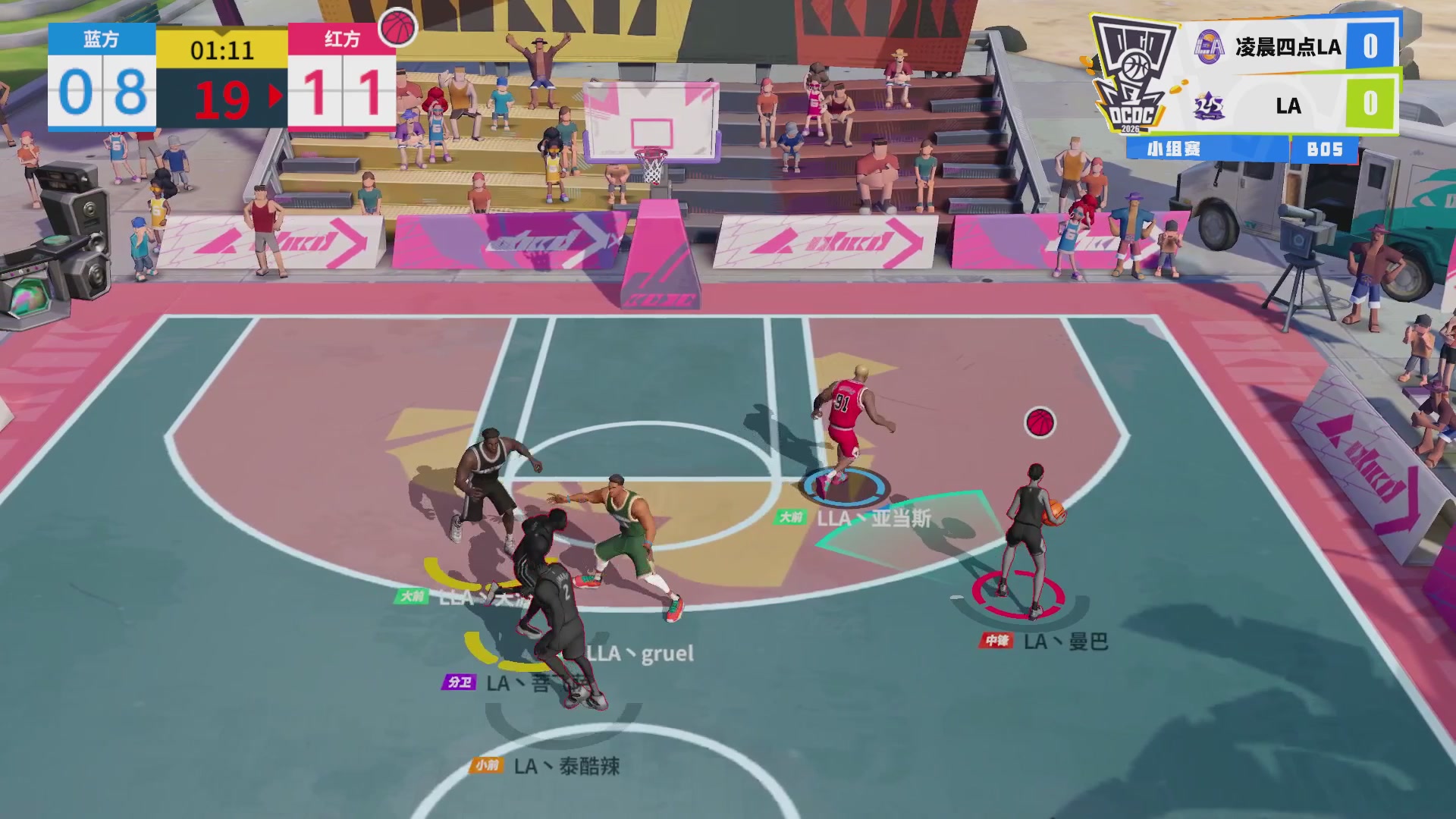 【重播】2026DCDC冠军杯春季赛小组赛Day1