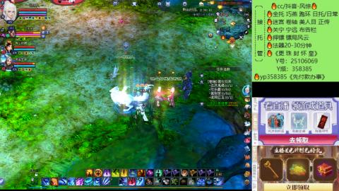 接托管-看直播/星光领积分兑好礼