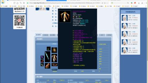 开启美好一天哈哈