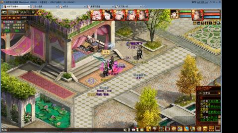 元旦任务你们得什么了