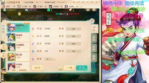 手游新服二零二六