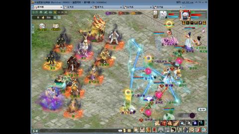 大话2 周常嗨起来