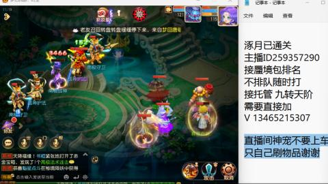 只希望我能带给你们快乐